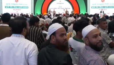 জুলাই শহীদদের ডকুমেন্টারি ঘিরে রাষ্ট্রপতির সামনেই হট্টগোল