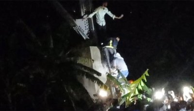 ৪শ ফুট বৈদ্যুতিক টাওয়ার থেকে লাফিয়ে আত্মহত্যার চেষ্টা!