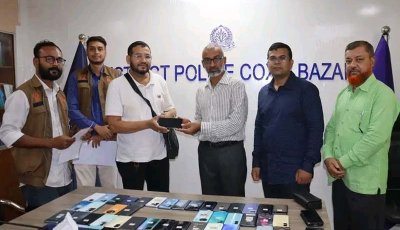 হারিয়ে যাওয়া শখের ফোন ফিরে পেয়ে পুলিশের প্রতি কৃতজ্ঞতা