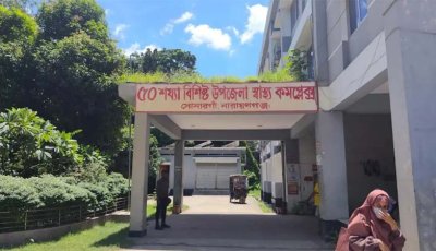 শিয়ালের কামড়ে নারী-শিশুসহ আহত ১৫