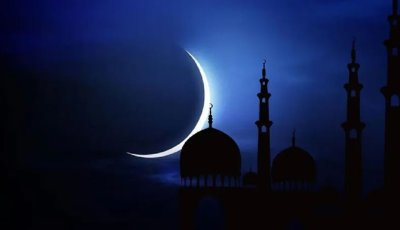 ঈদুল আজহার তারিখ ঘোষণা করলো বিশ্বের বৃহৎ মুসলিম দেশ