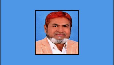 বিএনপির প্রার্থী আবুল কালাম আজাদ সিদ্দিকী ভোটে বিজয়ী