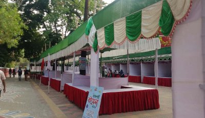 রাজশাহী কলেজে আগামীকাল শুরু হচ্ছে ৫ দিনব্যাপী বইমেলা