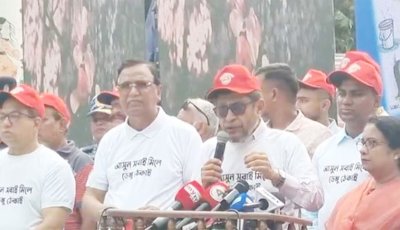 বাসা-বাড়িতে জমা পানি-মশার লার্ভা পেলে জরিমানা করা হবে: স্বাস্থ্যমন্ত্রী