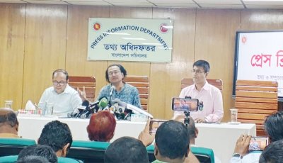 যে কেউ স্থানীয় সরকার  নির্বাচনে অংশ নিতে পারবে: প্রধানমন্ত্রীর উপদেষ্টা