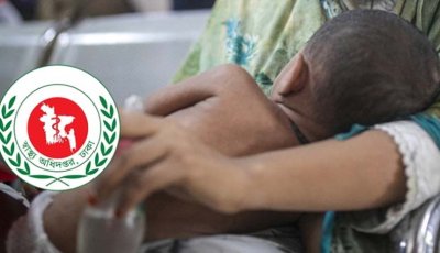 হামের  উপসর্গ নিয়ে  আরও ৬ জনের মৃত্যু