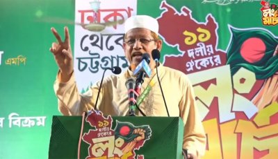 জনতার বিস্ফোরণের আগে গণদাবি মেনে নিন : হামিদুর রহমান আজাদ
