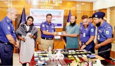 হারানো ৫৬ মোবাইল প্রকৃত মালিকের কাছে ফিরিয়ে দিল পুলিশ