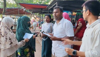 জলবায়ু পরিবর্তনজনিত স্বাস্থ্যঝুঁকি মোকাবিলায় ডেঙ্গু প্রতিরোধে সমন্বিত উদ্যোগের আহ্বান