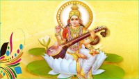 সরস্বতী পূজা আজ
