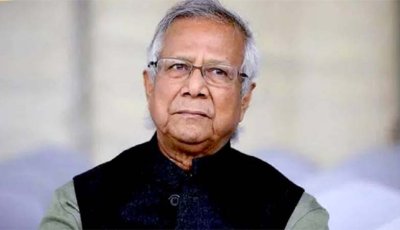 হামে শিশুর মৃত্যু : ড. ইউনূসসহ ৪ জনের বিরুদ্ধে মামলার আবেদন