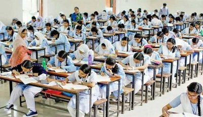চট্টগ্রাম বোর্ডের শনিবারের এইচএসসি পরীক্ষা স্থগিত