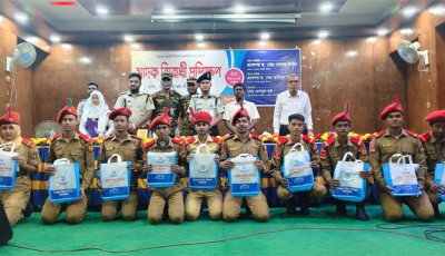 চাঁপাইনবাবগঞ্জে মাদকবিরোধী প্রশিক্ষণ শীর্ষক এক আলোচনা সভা অনুষ্ঠিত