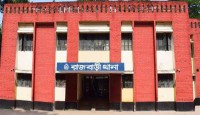 ওসিকে অফিস কক্ষেই রক্তাক্ত জখম করলেন যুবক!