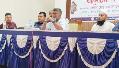 মাদকের বিরুদ্ধে মাইক, বাল্যবিয়ের বিরুদ্ধে আওয়াজ—ইমাম-মোয়াজ্জিনদের মাঠে নামার আহ্বান