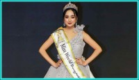 মিস ওয়ার্ল্ড বাংলাদেশ,  চ্যাম্পিয়ন নীলা