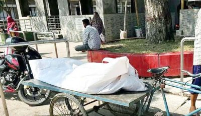 রাজশাহীতে প্রধানমন্ত্রীর জনসভাস্থলের কাছে পুকুরে মিলল যুবকের গলিত লাশ