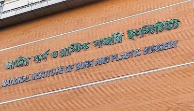 প্লাস্টিক কারখানায় আগুন: নিহত বেড়ে ২