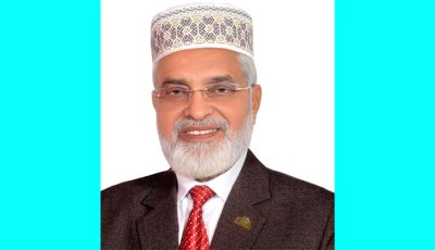 মহান মে দিবস উপলক্ষে জেলা পরিষদ প্রশাসকের বাণী