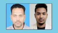 প্রবাসে লটারিতে ৯ কোটি টাকা জিতলেন