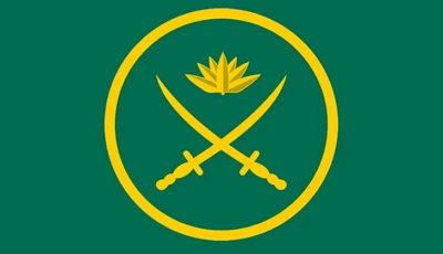 সেনাবাহিনীর শীর্ষ পর্যায়ে রদবদল