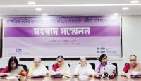 মার্চ মাসে দেশে ১৬৩ নারী ও শিশু ধর্ষণের শিকার