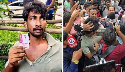 ‘আপনারা এভাবে বলতে পারেন না, সাংবাদিকরা দলের কর্মী না’