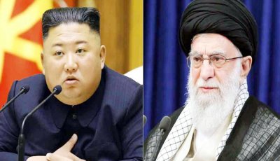 যুক্তরাষ্ট্র ইরানে গুণ্ডামি চালাচ্ছে : উত্তর কোরিয়া