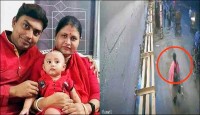 ব্যাংক কর্মকর্তা মৃত্যুর প্রতিবেদন ৩১ মার্চ