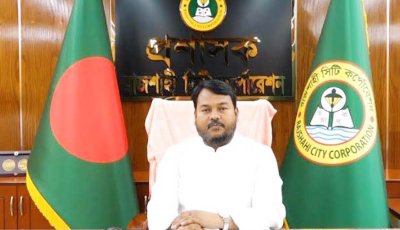 সড়কবাতি নিয়ে জ্ঞান অর্জনে ১১ দিনের প্রশিক্ষনে ফ্রান্স যাচ্ছেন রাসিক প্রশাসক