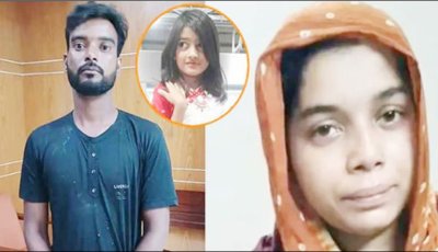 রামিসা ধর্ষণ - হত্যা মামলার রায় রোববার
