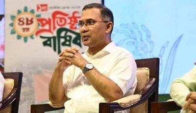বিএনপির প্রতিষ্ঠাবার্ষিকীর আলোচনা সভায় প্রধানমন্ত্রী