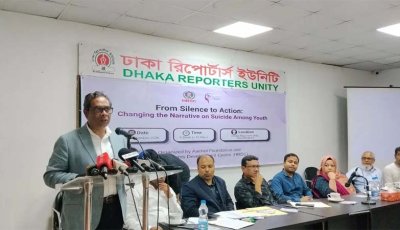ডেঙ্গুর পিক সময় আসছে সেপ্টেম্বরের শেষ ও অক্টোবরের শুরুতে :  স্বাস্থ্য প্রতিমন্ত্রী