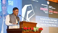 একুশে ফেব্রুয়ারি সকল ভাষা সংরক্ষণের প্রেরণা: পররাষ্ট্রমন্ত্রী