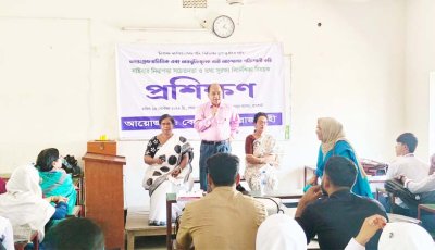 শাহমখদুম কলেজে সাইবার নিরাপত্তা ও তথ্য সুরক্ষা বিষয়ে কর্মশালা