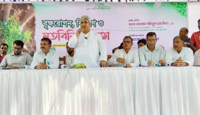 গাছ বাঁচলে মানুষ বাঁচবে: এমপি মিলন