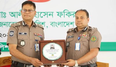 ক্ষমতার অপব্যবহার কোনোভাবেই গ্রহণযোগ্য নয় : আইজিপি