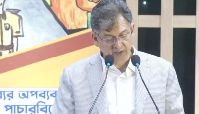 মাদকের বিরুদ্ধে সামাজিক আন্দোলন গড়ে তুলতে হবে : স্বরাষ্ট্রমন্ত্রী
