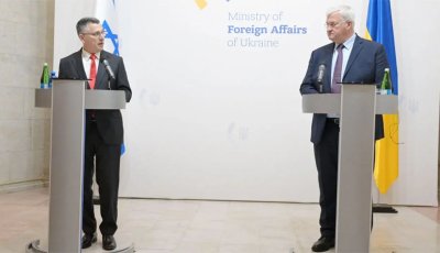 ইসরায়েলি রাষ্ট্রদূতকে তলব ইউক্রেনের