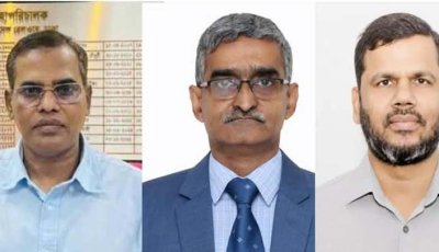 অস্ট্রিয়ায় আন্তর্জাতিক কর্মশালায় অংশ নিচ্ছেন রেলওয়ের মহাপরিচালক সহ তিন কর্মকর্তা