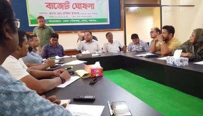 বোদা পৌরসভার ৮০ কোটি ৭২ লাখ ৭৮ হাজার টাকার বাজেট ঘোষণা