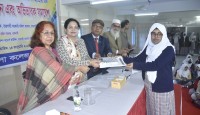 একাদশ শ্রেণির শিক্ষার্থীদের ১ম সাময়িক পরীক্ষার ফলাফল প্রকাশ ও পুরস্কার বিতরণ