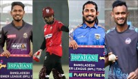 বিপিএলে প্রথম পর্ব শেষে এগিয়ে কারা দেশি না বিদেশি?