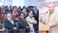 বরেন্দ্র বিশ্ববিদ্যালয়ে মতবিনিময় সভা