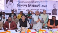 ষড়যন্ত্রকারীদের কথায় কান দিলে বাংলাদেশের মাথা আবার নিচু হবে