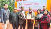 মাইকেল মধুসূদনের দ্বিশত জন্মবার্ষিকী উদ্যাপিত
