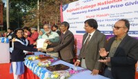 রাজশাহী কলেজে দু'দিনব্যাপী ন্যাশনাল সাইন্স ফাস্ট এর সমাপনী অনুষ্ঠিত