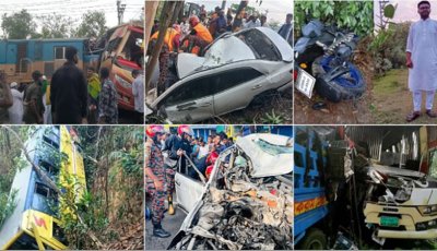 একদিনে সড়কে ঝরল ২৪ প্রাণ