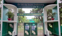 চাঁপাইনবাবগঞ্জে তাপমাত্রা কম হওয়ায় বিদ্যালয় বন্ধ ঘোষণা দুই দিন