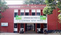 চাটমোহর উপজেলায় প্রবাসীর স্ত্রী-সন্তানকে শ্বাসরোধে হত্যা